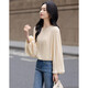 Demana Gentle Everyday Spring Cream Grainy Beaded Chiffon Shirt Lantern Sleeve Lady's Shirt Women's Top