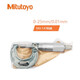 Mitutoyo outer diameter micrometer 103 series spiral micrometer high-precision micrometer originally imported from Japan Mitutoyo 103-137/0-25mm/0.01mm