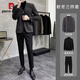 Pierre Cardin spring and autumn thickened woolen small suit men's jacket high-end casual Korean style handsome suit men's knitted brown woolen suit 3-piece set XL