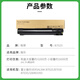 Gecui подходит для Fuji Xerox Versalink B7025 B7030 B7035 тонер -картридж Черно -белый экземпляр для принтера тонера тонера с большим пудровым картриджем (31000 страниц)