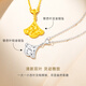 CRD Ke Laidi spot sparkling pt950 platinum ginkgo leaf pendant crushed ice necklace gift for girlfriend 4.75g