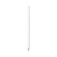 Huawei M-Pencil stylus magnetic charging suitable for Huawei MatePad tablet 4096 level pressure sensing Third generation (Star flash version) Snow White