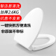 
TOTO universal original toilet cover thickened seat cover SW784B CW854RB 886 744 764GB non-original quick release type