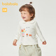 Balabala children's clothing baby tops baby long-sleeved T-shirt girls clothes cute cute sweet lapel cute off-white 10302 100