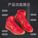 Li Ning (LI-NING) wrestling shoes for men's professional national team women's wrestling sports boxing Sanda training shoes fighting fighting boots anti-slip Chinese red [2024 new model] 39