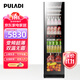 PULADI variable frequency first-level energy-efficient ice bar home living room refrigerator office refrigerator tea cabinet embedded red wine cabinet constant temperature fresh cabinet frost-free ultra-thin vertical dual-temperature beverage cabinet 1.775 meters independent dual-temperature black frequency conversion level 1 202L