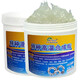 
High temperature resistant butter grease 698 degrees high speed bearing electrical machinery gear hub automobile wear-resistant lithium grease 500 degrees stiffening yellow 300 degrees grease 1KG