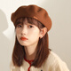 LeCali Beret Women's Autumn and Winter Retro Imitation Wool Solid Color Hat Face Revealing Little Versatile Painter Hat Japanese Pumpkin Hat Brown