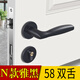 Huili custom door lock indoor bedroom household universal door lock silent magnetic door lock wooden door handle split lock N black double tongue lock body 35-50mm universal type with key