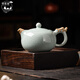 Wu Ming Tang Ru kiln ice flower glaze tea set complete set of opening slices can grow teapot lid bowl teacup high-end gift box