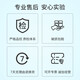 Qingdao Haibo Agar nutritionnel NA Culture moyenne TTC Colonie bactérienne microbienne Total Culture Total Expérimentation du nombre de plaques Poudre sèche [HB6231] MH BRAIS 250G / BOUTEILLE