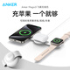 ANKER安克小飞碟三合一MagGo磁吸无线充电器Qi2认证适用苹果iPhone16手机耳机Airpods手表Apple Watch 白｜三合一无线充