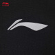 Li ning Sports Shorts de secado rápido El verano Cool Folin Fitness reflectante cómodo de entrenamiento Fitness Pantalones deportivos Seda de seda alta elástica de secado rápido (679 modelos) -1 m
