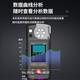 Smart Sensor Handheld Wetterstation Atmosphärische Windgeschwindigkeit UV -Illuminator -Temperatur- und Feuchtigkeitsrekorder tragbares Meteoroskop ST9866a Illumination/UV/Windgeschwindigkeit/Atmosphäre