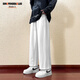 Dingfengbaoluo Casual Hosen Herren Frühling und Sommer Lose Sport im Freien Trendy Brand Weitbein schwerer, gerade lange Hosen 9066 Weiß M.