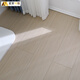 Maianxin Treo-couches en bois massif composite plancher Enf, plancher du sol respectueux de l'environnement, chauffage étanche à usure étanche à usure multicouche en bois d'usine de planche à trois couches à trois couches 9855 (1240 * 205 * 14 mm) mètre carré