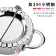 Jidaocook dumpling making artifact household thickened 304 stainless steel lazy fancy dumpling maker mold handmade dumpling making medium dumpling maker (suitable for larger dumplings)