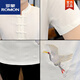 ROMON new summer cotton linen short-sleeved T-shirt for men's stand-up collar Chinese style embroidered large size Tang. Button top Han. Clothing black 9871 stand-up collar short sleeve M