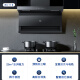 海尔（Haier）油烟机燃气灶 烟灶套装 顶侧底三吸抽油烟机 25立方家用大吸力新品7字型吸油烟机 挥手智控EC719UD 【店长推荐】顶侧底三吸25大吸力自清洁 EC719