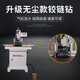 Kangongda dust-free hinge drilling woodworking hinge drilling machine portable hinge drilling door panel hinge punching machine hinge opening machine