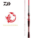 DAIWA 21 new SALAMANDURA salamander lure rod fishing rod high carbon lightweight fishing rod 2.13 meters 702MLRFS straight handle two sections