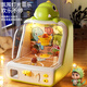 
Bandi Meng children's toys shooting coin marble machine shooting game machine sound and light early education 3-6-9 birthday gift for boys and girls Dinosaur shooting machine-10 basketballs-time version Children's gift box suitable for gifts