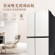 LG 655 litros Doble puerta de doble puerta Refrigerada de aire Conversión de frecuencias de ahorro de energía sin aire Conversión de frecuencia de ahorro