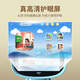 AIGO Patriot Early Education Robot AI Intelligent Dialogue Nanny Artificial Intelligence DeepSeek Mathematics Chinese Poetry English Primary School Transmission Learning Machine Children's Companion Story Machine Sakura Pink Girls 0-12 Years Old Birthday Gifts Year One Children's Day Smart Q&A Famous Teacher Class Song