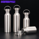 Mengyier 316 stainless steel wine bottle 2Jin Jin equals 0.5kg Round bottle wine bottle stainless steel 304 portable liquor bottle 1.5Jin Jin equals 0.5kg 2Jin Jin equals 0.5kg 1 portable single layer non-insulated about 7 taels - + 1 medium cup 350ml