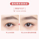 Ukiss Eyebrow Raincoat 6ml Setting Liquid Eyebrow Pencil Eyebrow Cream Eyebrow Powder Long-lasting Waterproof, Sweatproof and Smudge-proof Mother’s Day Gift