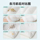 Good Dad KISPA skin-friendly underwear revealing elegant cherry blossom travel underwear cleaning special laundry detergent down jacket laundry detergent 80g*3 bottles
