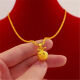Jinshitong 10,000 personas arrebatan Hong Kong Vietnam Gold Collar Collar de girasol para mujeres para promocionar el collar de calefacción de regalo de cumpleaños del esposo. 8 gramos se venderán por 5,999 yuanes.