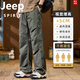 Jeep Spirit Jeep Pants Мужские весенние и летние рабочие брюки.