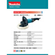 牧田（MAKITA）进口牧田makita9227CB盘式抛光机汽车美容调速打蜡机 9237CB裸机