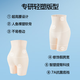 SIINSIIN6.0 belly-closing pants powerful body-shaping underwear 2025 new high-waist, markless postpartum shaping, buttock-reinforced hip-relief pants