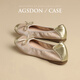 
Agsdon single shoes for women in autumn new style Chinese style retro bow beans shoes shallow mouth flat sole scoop shoes P543019 gold 38