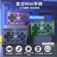 Good Value (IINE) Mini Controller Wireless Bluetooth Small Controller Anki B Game Graphic Novel Page Turner Suitable for Switch Android IOS Phone/PC DW12C Transparent Black-L1042