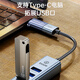 毕亚兹  Type-C转接头USB3.2苹果17/16/15安卓华为手机OTG/10G数据转换头线连接U盘平板耳机键鼠车载充电