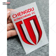 Guka (guka) Chinese Super League Chengdu Chengdu Football Club logo team logo fans reflective waterproof personalized decorative car sticker reflective height 10CM * length 6.1CM