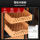 CIGARLOONG 48HC intelligent precise constant temperature and humidity cigar cabinet cedar wood shelf compressor air-cooled fashionable curved Cuban cigar cabinet small home red wine cabinet 48HC black cedar wood shelf + curved + constant temperature and humidity