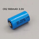 Kaiyuanda CR2 battery ICR 450mAh charging lithium battery blue 15270 3.7V rechargeable battery (5 pieces)