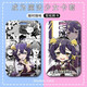 
Zhaimi Tu longs for becoming a magic girl. Dream Maple Sweet Dance Tina Surroundings ID set Student card subway card. Looking forward to becoming a magic girl. - p15695 Hard card set + (black braided keychain)