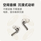 Oppo Enco X3 [National Subvention] True Wireless In-Ear Bluetooth-Headset-Partner finden Sie X8 Allgemeiner Apple Huawei Xiaomi Mobile Wired Lading Version Beibai
