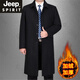 Jeep Spirit Long Wool Plush Chop para hombres sobre la rodilla Otoño e Invierno Ropa para personas de mediana edad y ancianos además de la gabardina de lana en terciopelo para hombres Long Navy Azul (sin terciopelo agregado en primavera y otoño) M 170 sugiere 100-125 Jin [Jin equivale a 0.5 kg]