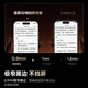 倍思（Baseus）【3d热弯膜丨全覆盖不挡屏】适用苹果16pro钢化膜iphone16pro手机膜高清防指纹摔无尘仓秒贴保护膜