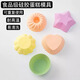 Silicone cake mold food-grade baking steamed cake rice cake making baby pastry small abrasive household special steaming silicone mold-food grade-mixed-5 packs