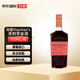 Haymans Wein Blackthorn Gin Gin 700 ml