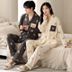 clolv kiss pajamas couple outfit one man and one woman spring and autumn pure cotton cardigan long sleeve cartoon ladies suit can be worn outside home clothes TSM967 M women