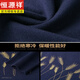 Hengyuanxiang leichter Luxus Herbst und Winter 100 reiner Kaschmirpullover Herrenpullover runden Hals Pullover Jacquard Stricktuch Woll gestrickt 983 Black XL 175 [Vorgeschlagen 135-155jin [Jin gleich 0,5 kg]]]