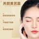 Linghang dedicated Beijing Tongrentang Astragalus Cream old brand domestic hydrating moisturizing anti-wrinkle firming cream 50g Christmas